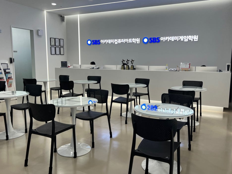 미래컴퓨터아트학원 이미지