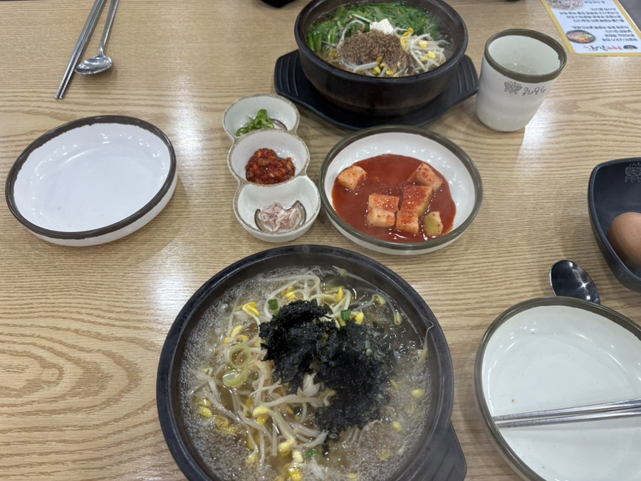 참편한콩나물국밥 이미지