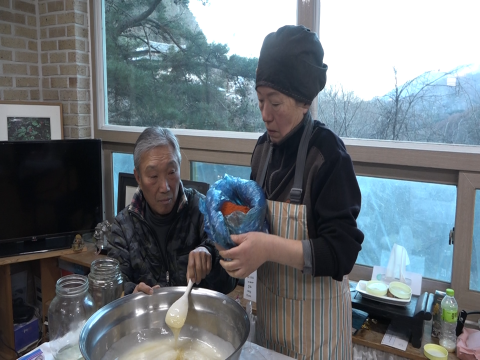 지리산산골식당 이미지