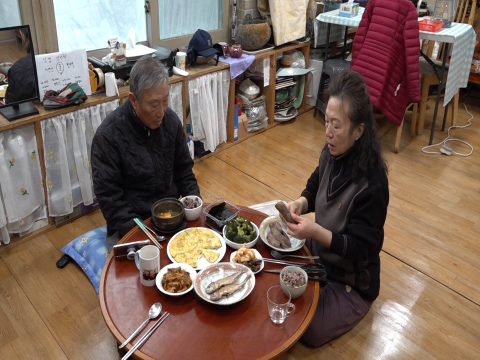지리산산골식당 이미지