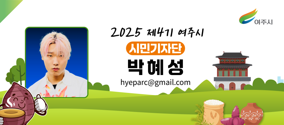 도시매개프로젝트 이미지