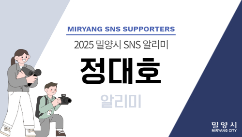 말보르승마장 이미지