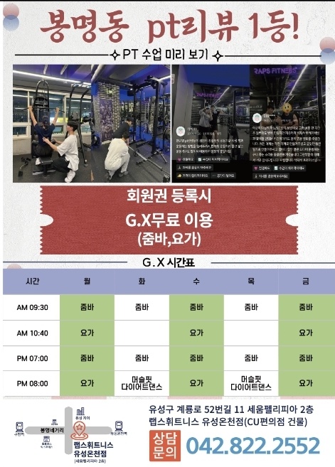 규일 이미지