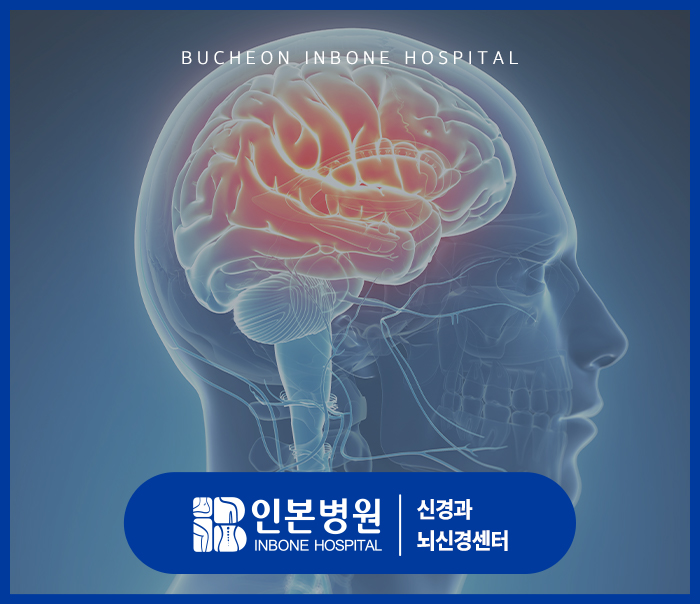 창성위생 이미지