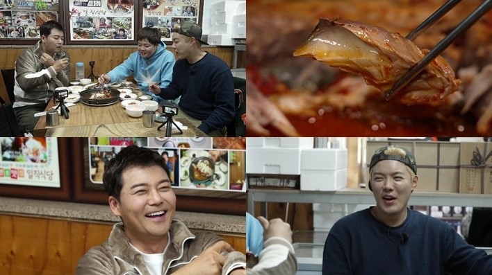 고등어식당 이미지