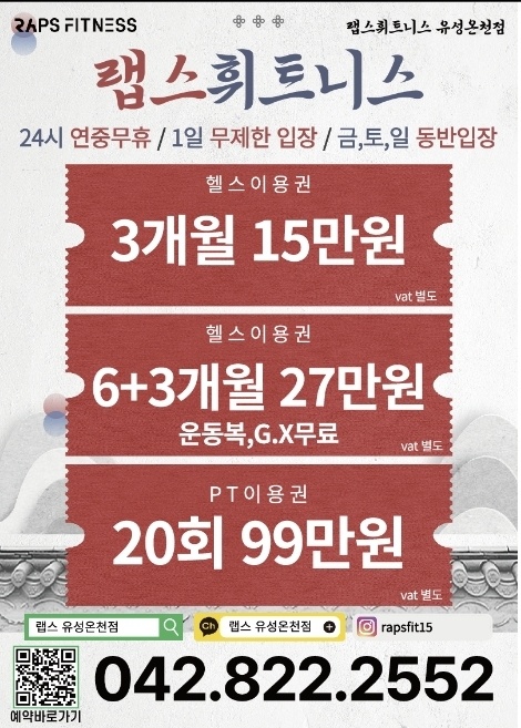 규일 이미지