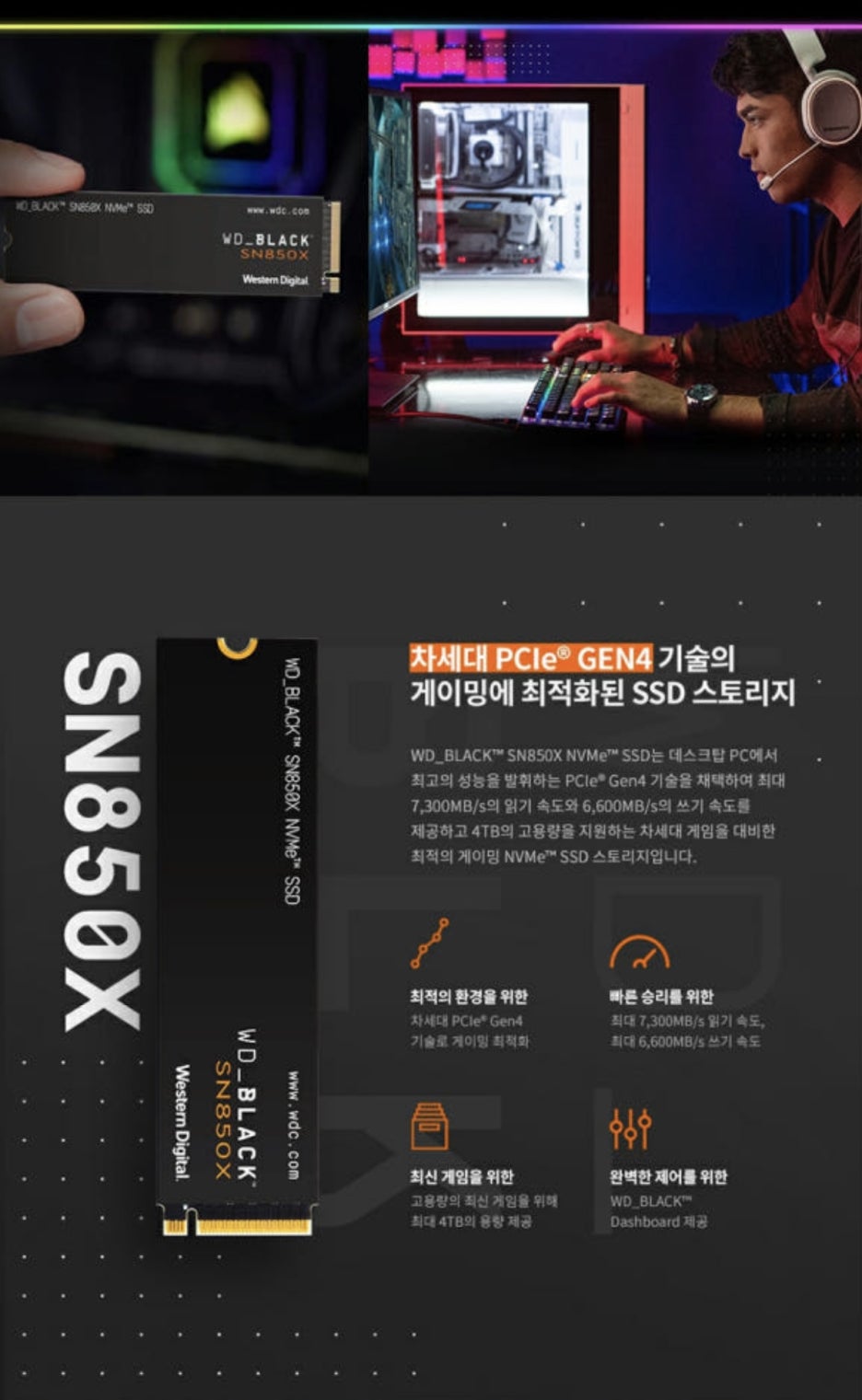 대원할인마트 이미지
