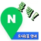시그널그라피 이미지