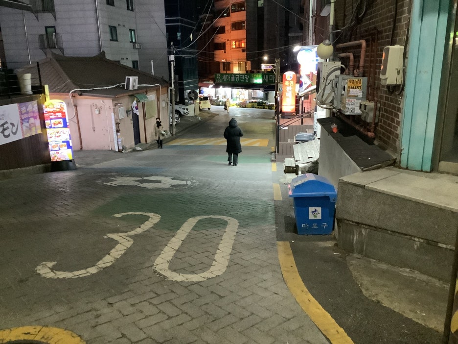 새마을공판장 이미지