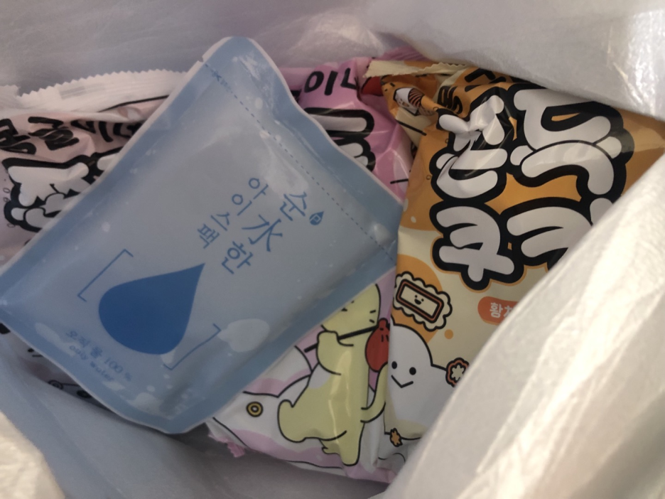 몽글이네 이미지
