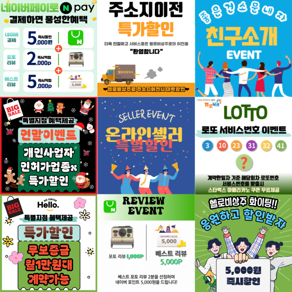 리즈너블 이미지