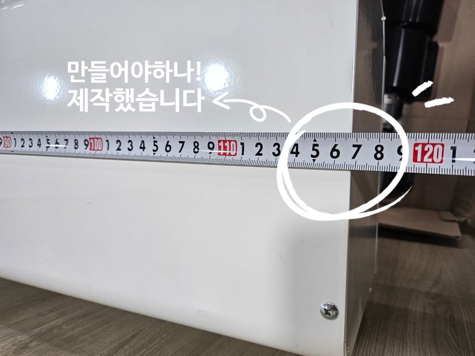 청주에어커튼 이미지
