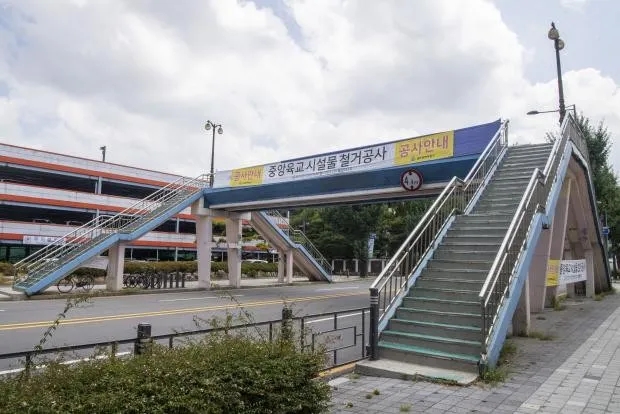 육교 이미지