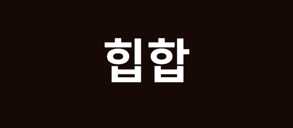 댄스왕 이미지