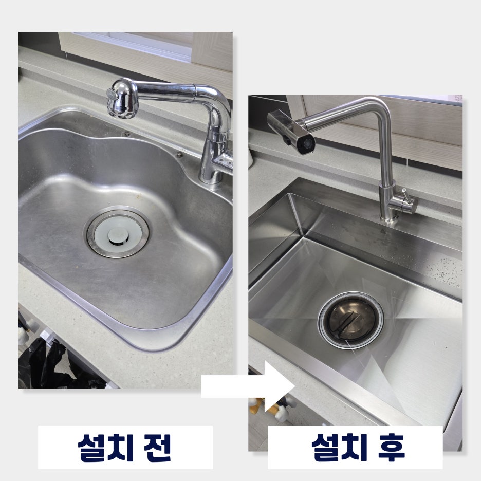 아티잔 이미지