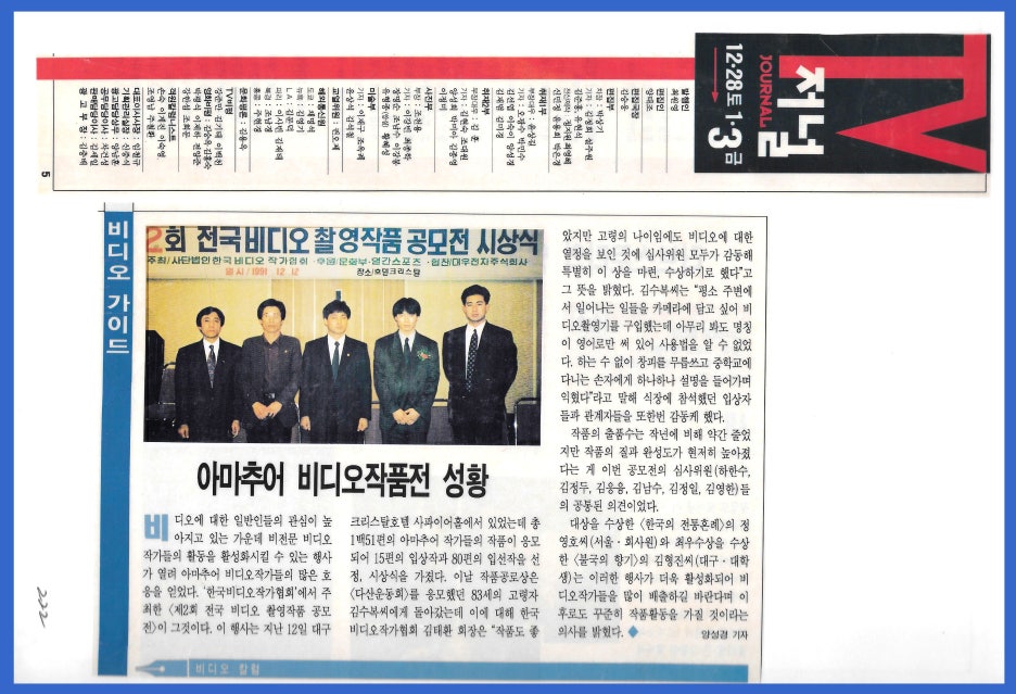 프로덕션작품(주) 이미지