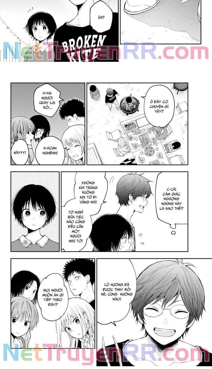 Kuroiwa Medaka Ni Watashi No Kawaii Ga Tsuujinai - Page 1