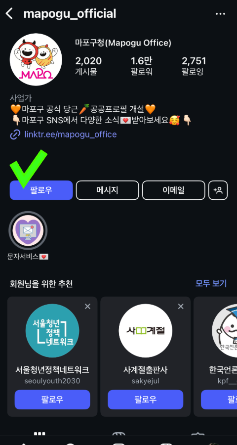 브로콜리 지역정보 관련 사진 4