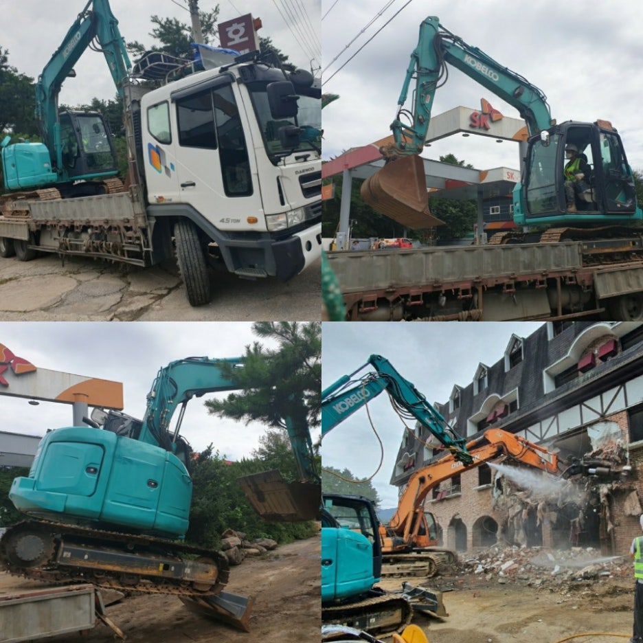 삼보렌탈산업 이미지