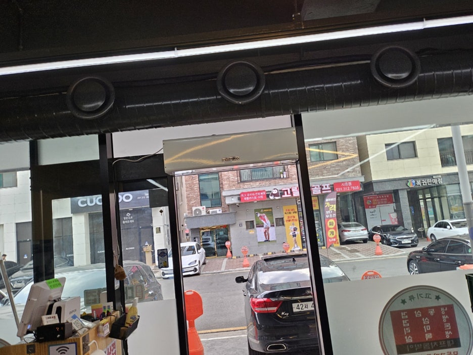 통큰대포삼겹살 이미지
