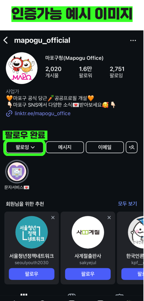 브로콜리 지역정보 관련 사진 7