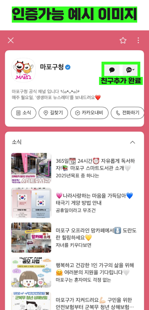 브로콜리 지역정보 관련 사진 6