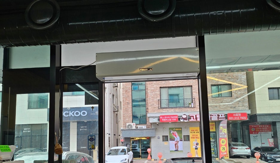 통큰대포삼겹살 이미지