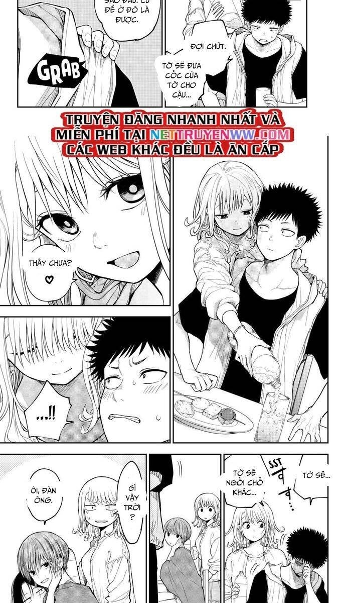 Kuroiwa Medaka Ni Watashi No Kawaii Ga Tsuujinai - Page 1
