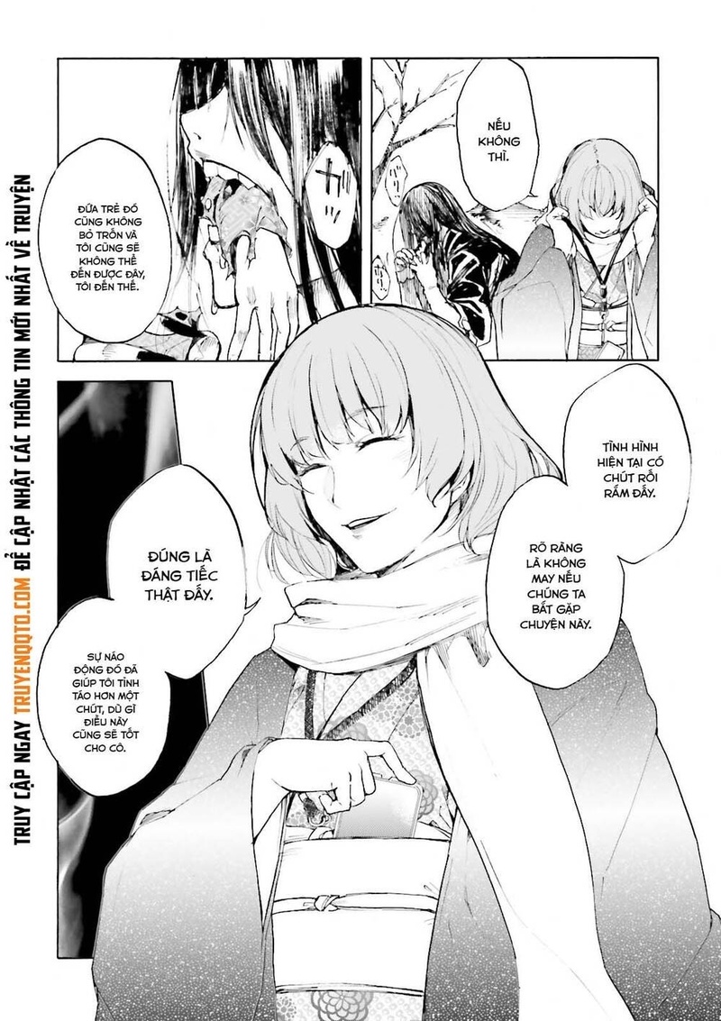 Kuhime - Page 16