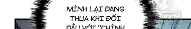 Thăng Cấp Cùng Thần - Page 8