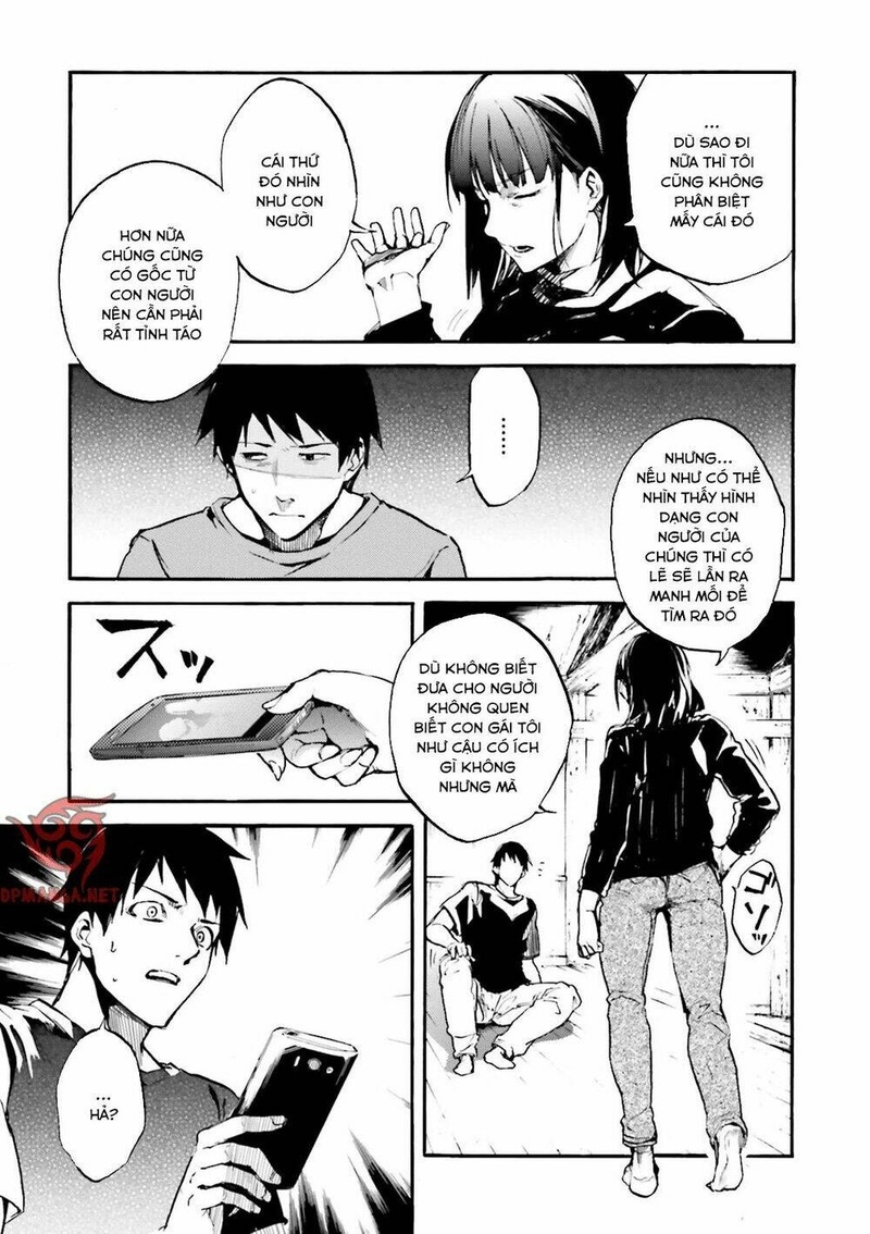 Kuhime - Page 23