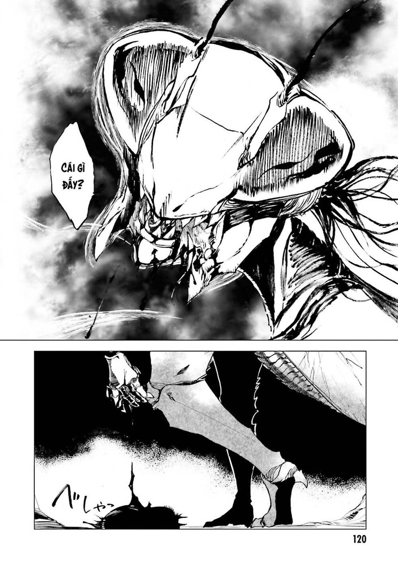 Kuhime - Page 14