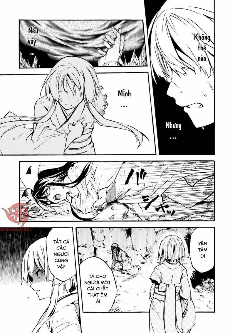 Kuhime - Page 5