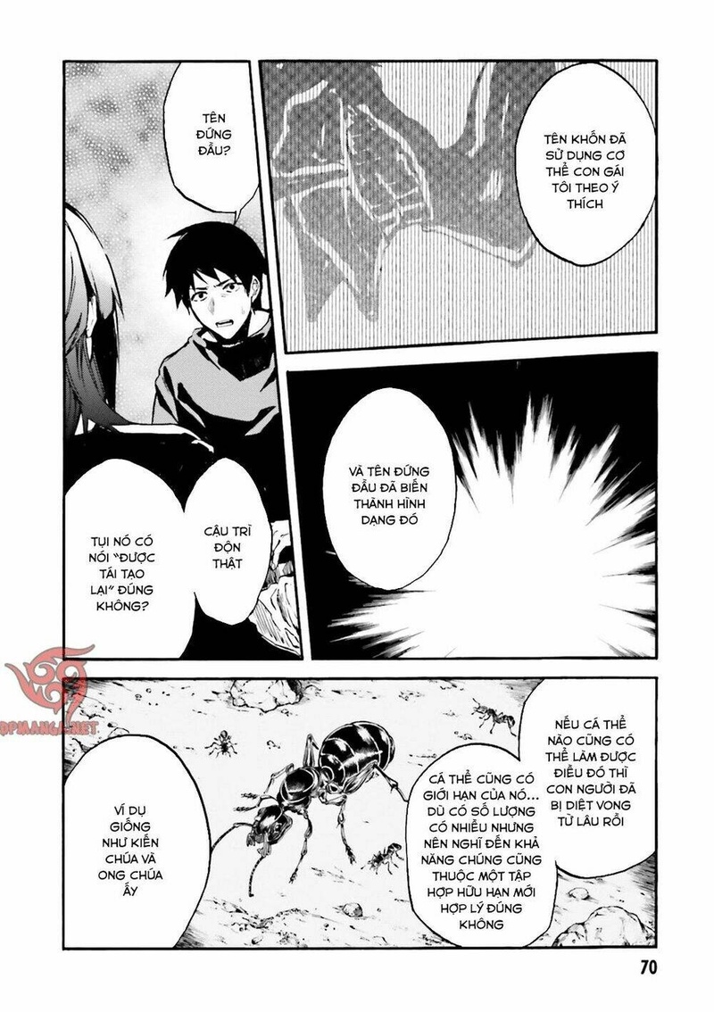 Kuhime - Page 22