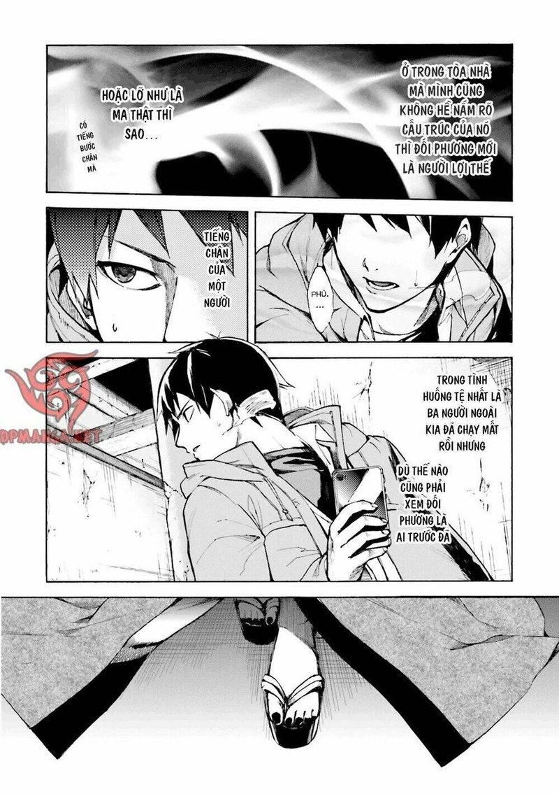 Kuhime - Page 17