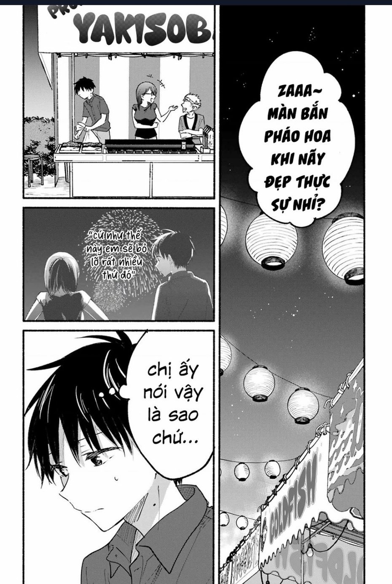 Cô nàng mèo ngủ gật và Chàng trai hướng nội - Page 1