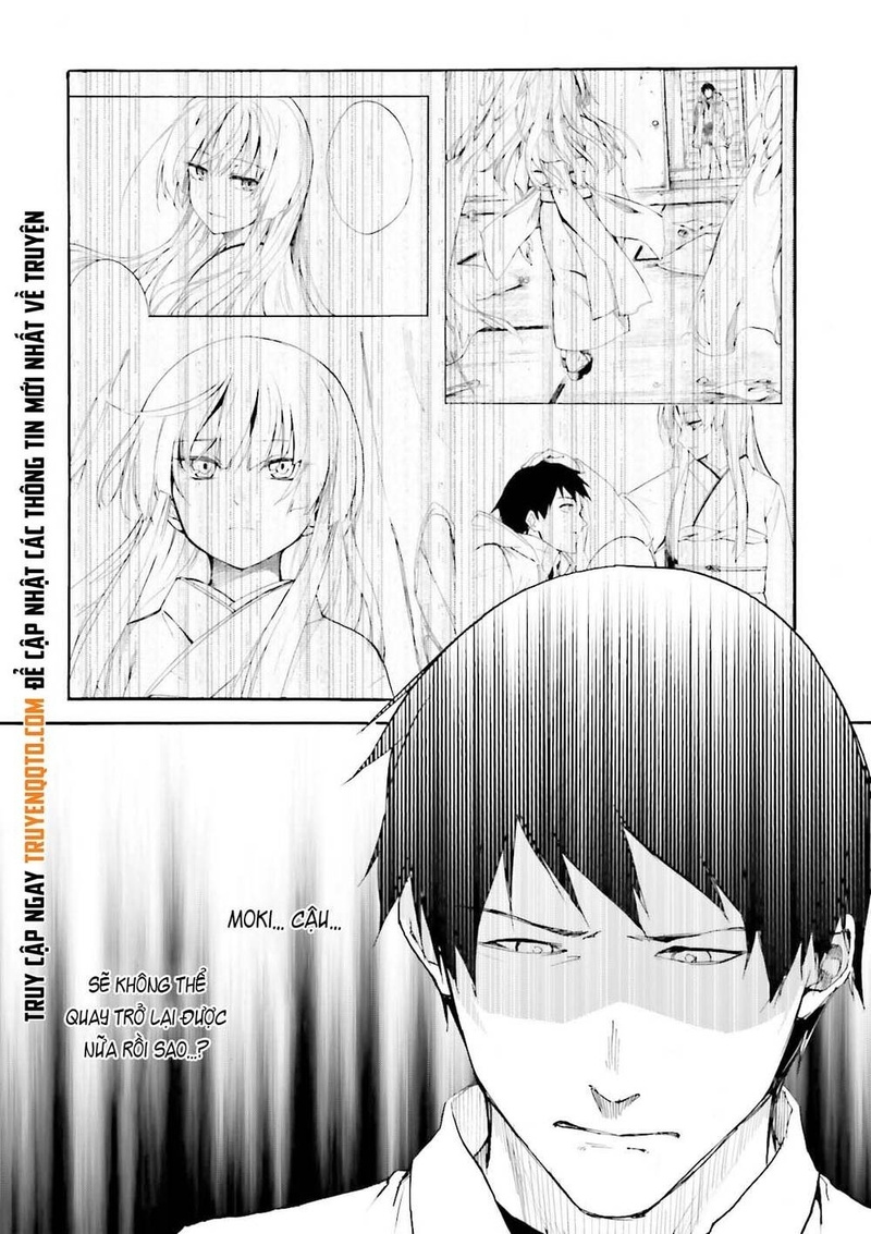 Kuhime - Page 32