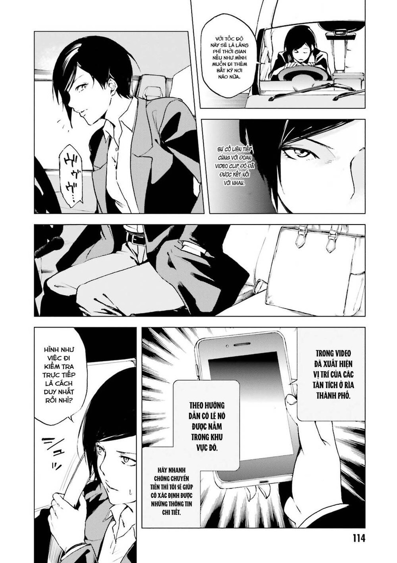 Kuhime - Page 8