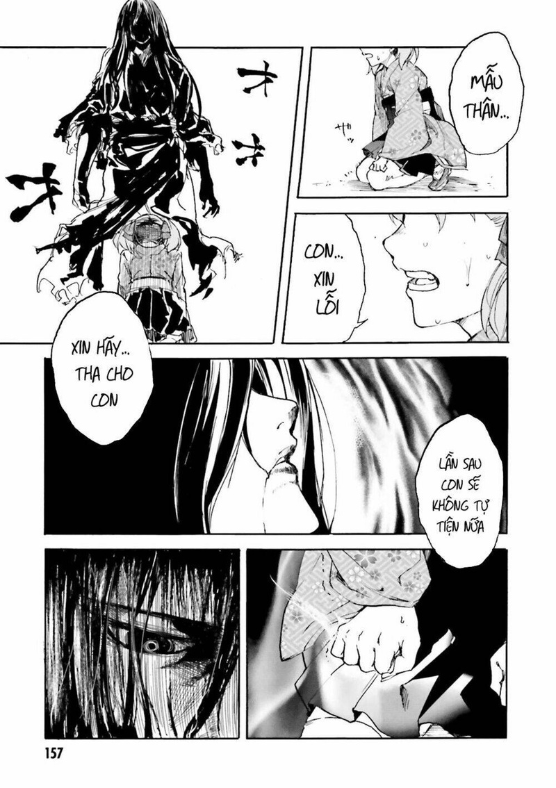 Kuhime - Page 10