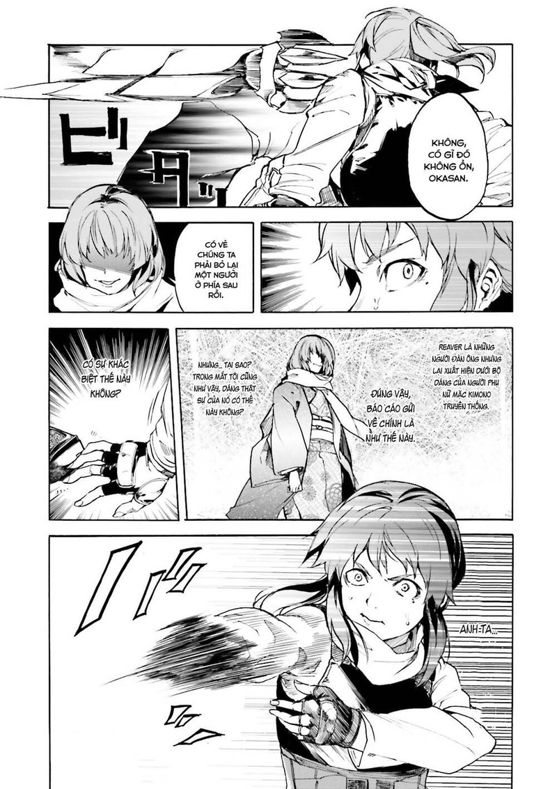 Kuhime - Page 16