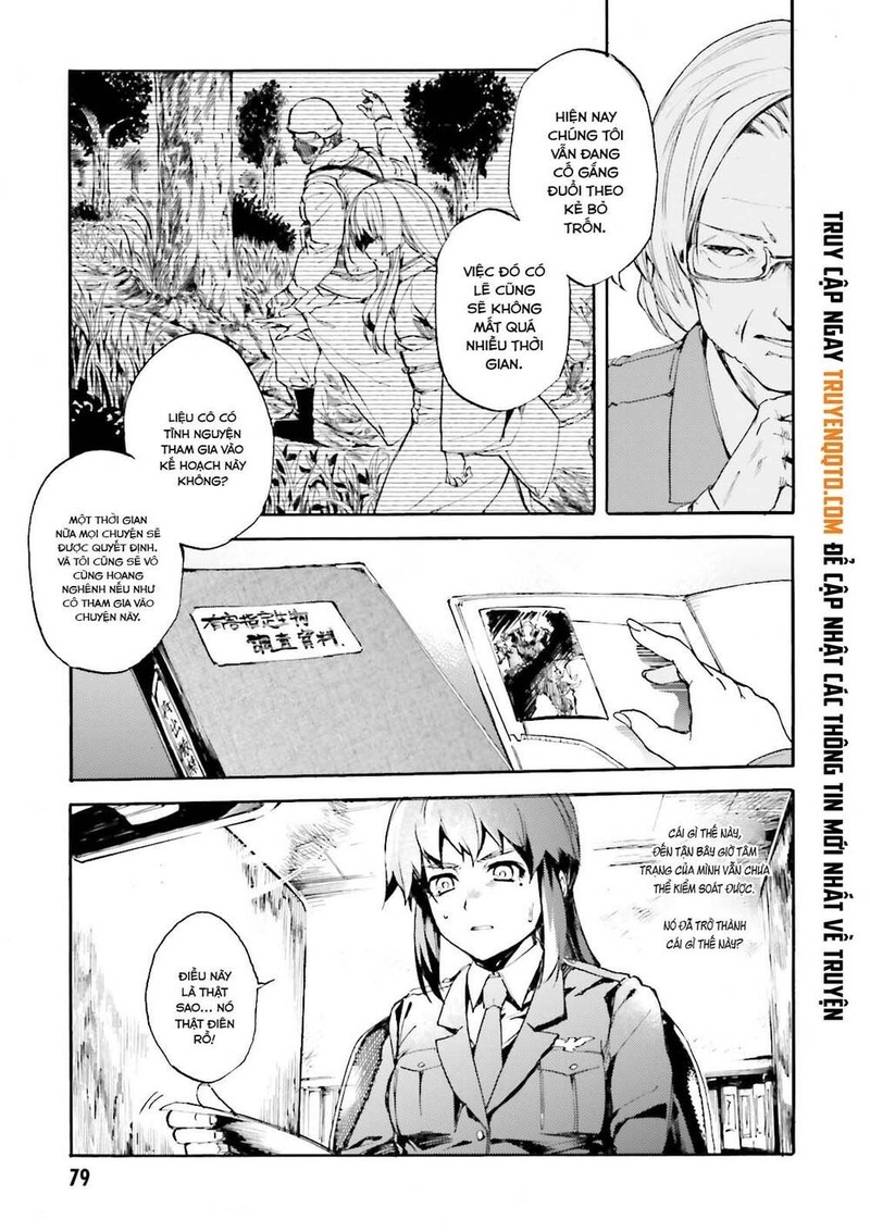 Kuhime - Page 7