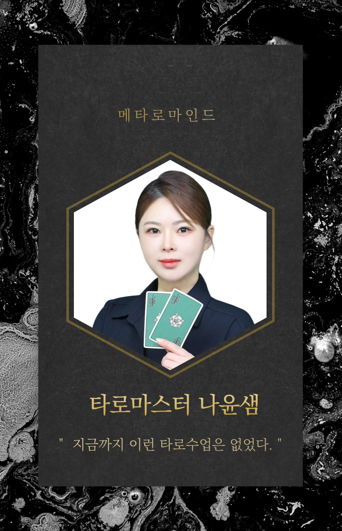 씨제이에스교육센터 이미지
