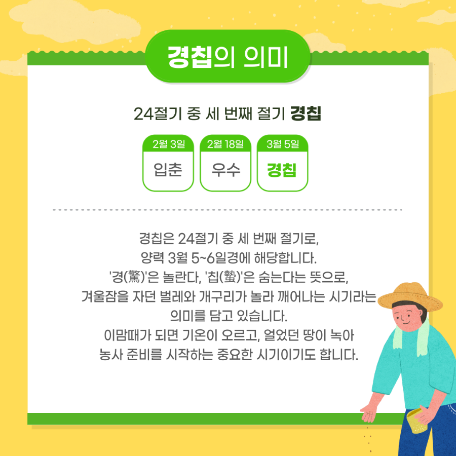 지멕스글로벌 이미지