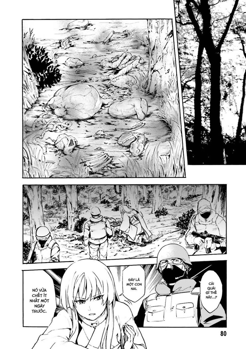 Kuhime - Page 8