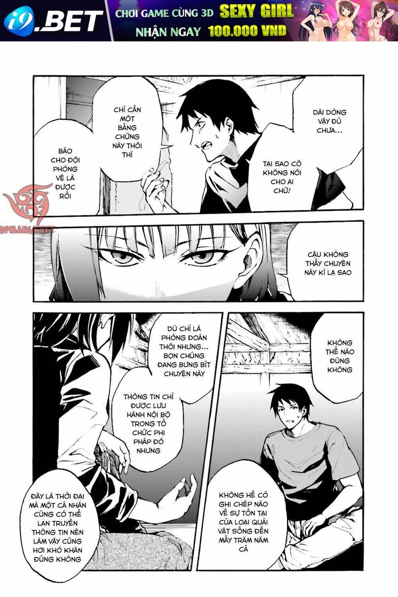 Kuhime - Page 12