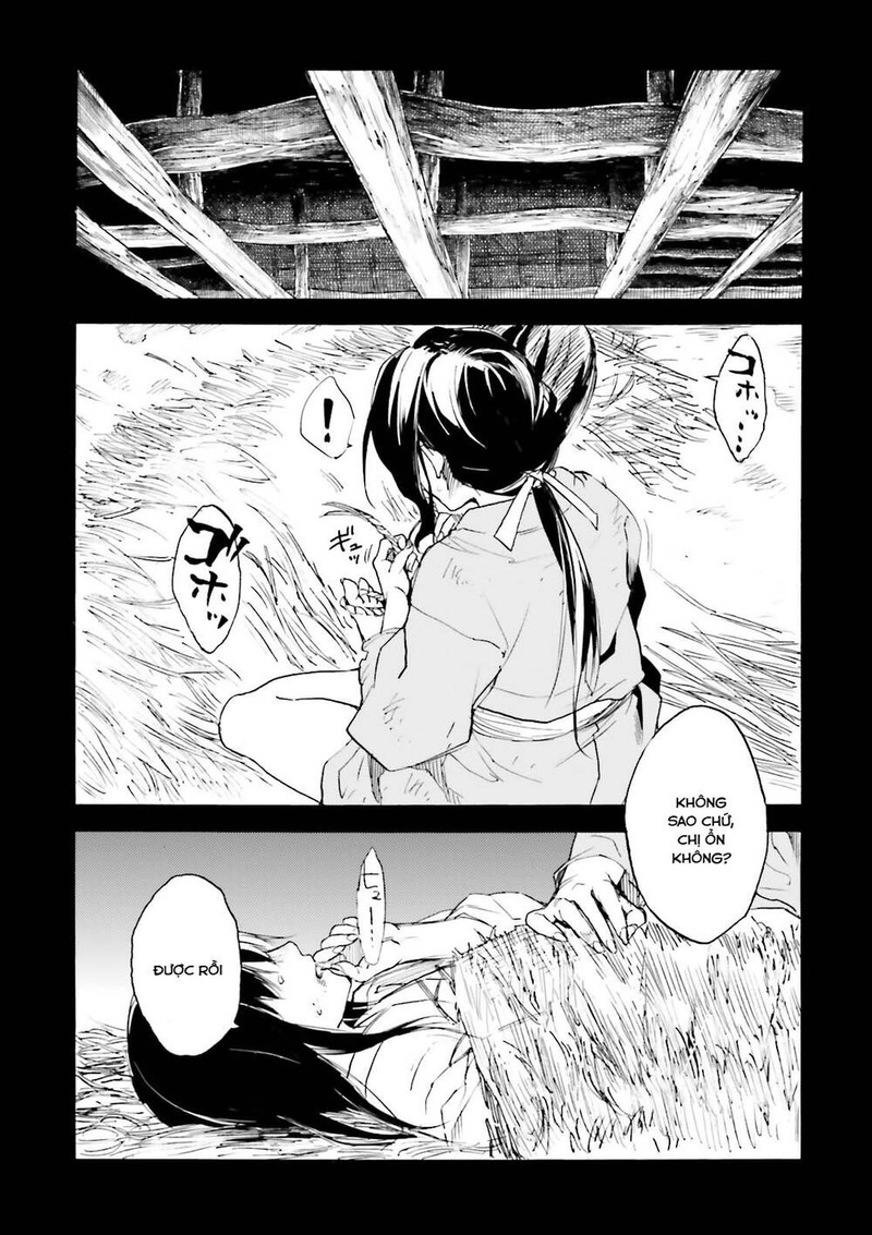 Kuhime - Page 14