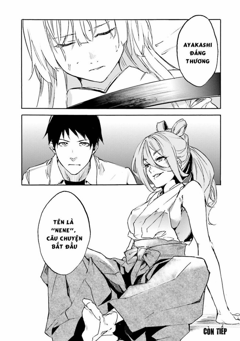 Kuhime - Page 13