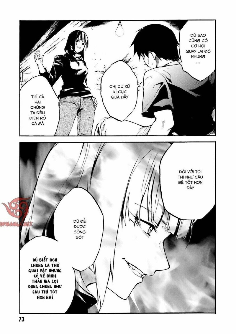 Kuhime - Page 25
