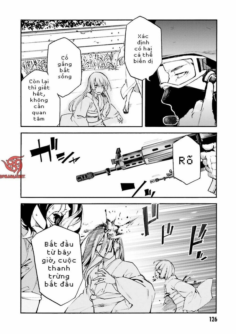Kuhime - Page 12