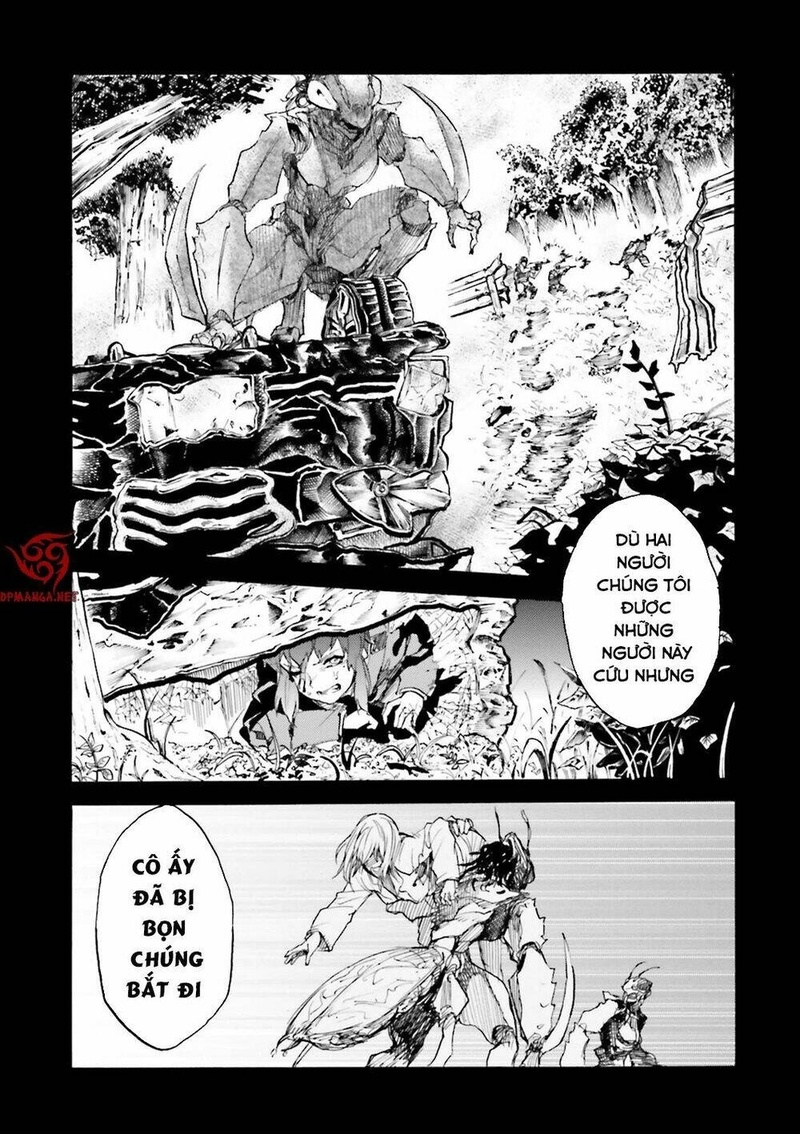Kuhime - Page 3